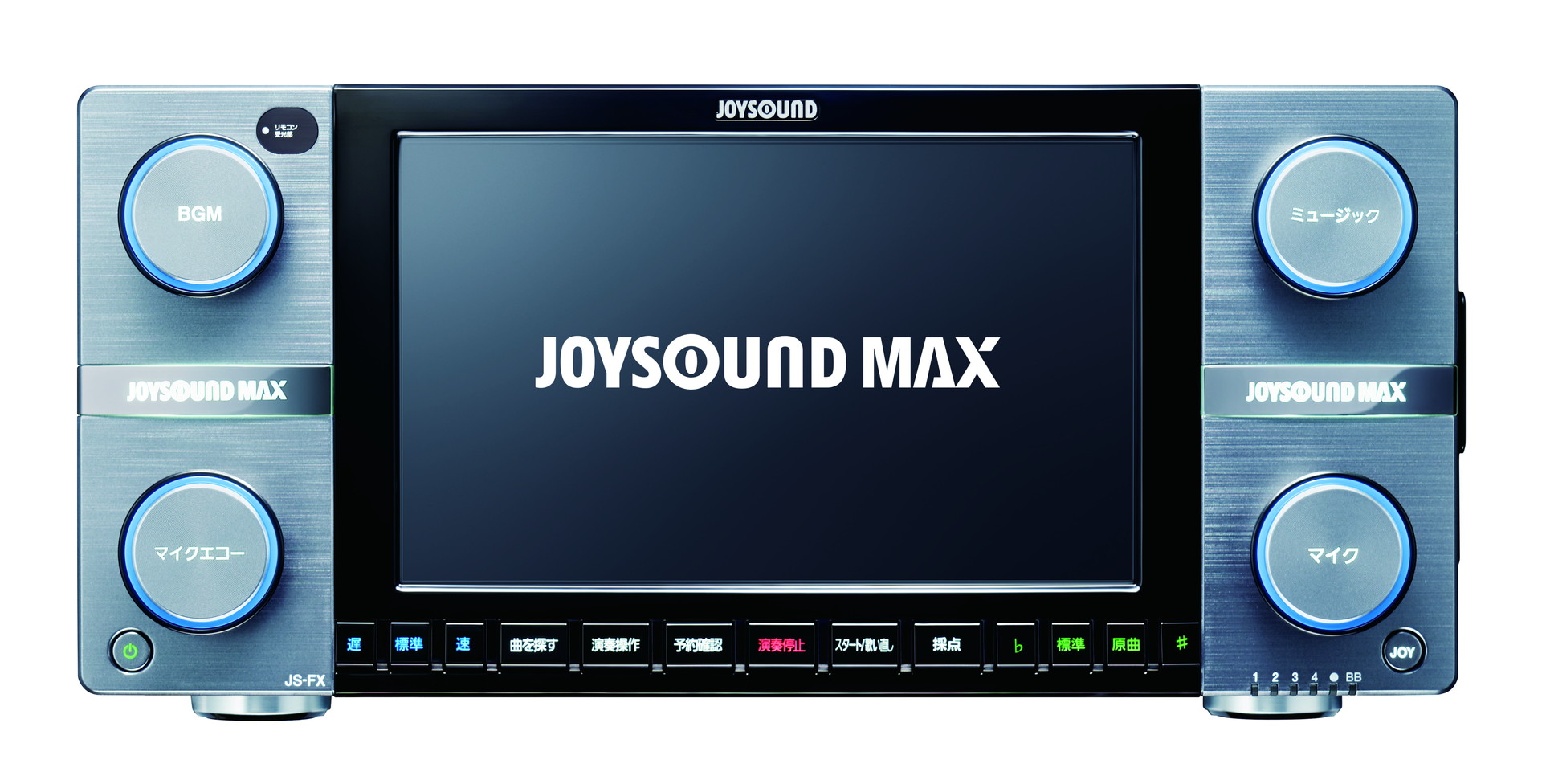 JOYSOUND MAX（JS-FX）